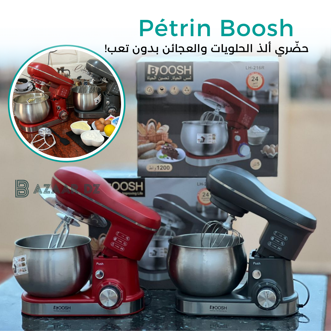 Pétrin Boosh