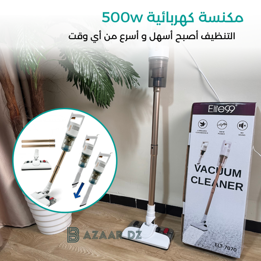 مكنسة كهربائية Ellite99