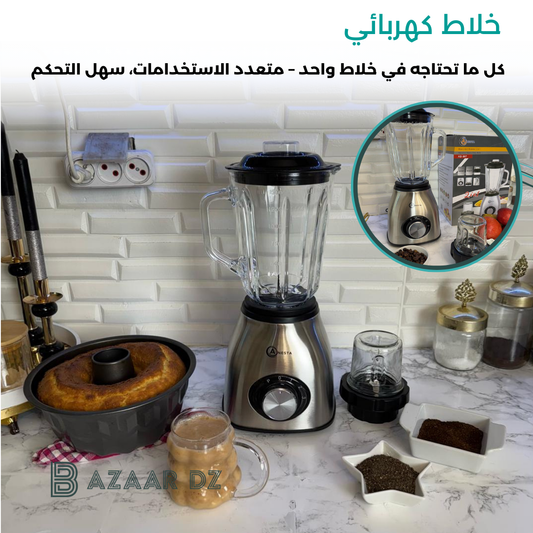 Blander 4800w + 2 tasse